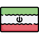 نسخه فارسی